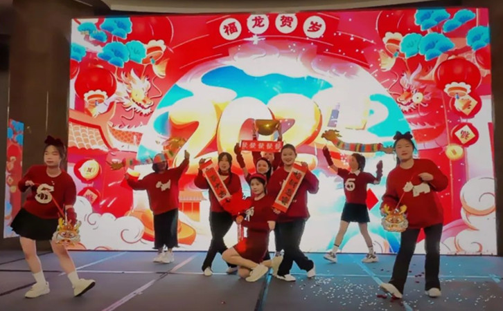 2023年禧月薈月子中心的年度總結表彰大會，也太精彩了12